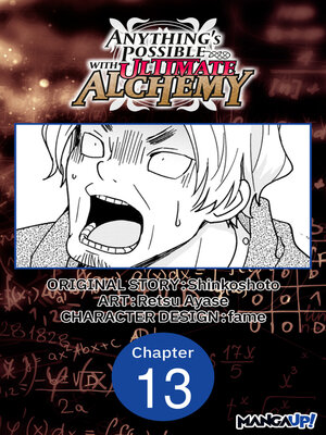 cover image of Anything's Possible with Ultimate Alchemy, Chapter 13